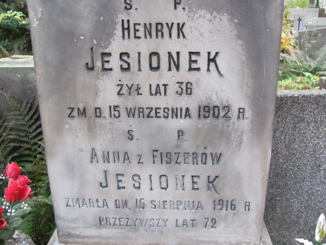 Artur Jesionek 1938 Warszawa Ewangelicko - Augsburski św. Trójcy - Grobonet - Wyszukiwarka osób pochowanych