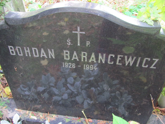 Jerzy Bolesławski (symb.) 1921 Warszawa Ewangelicko - Augsburski św. Trójcy - Grobonet - Wyszukiwarka osób pochowanych